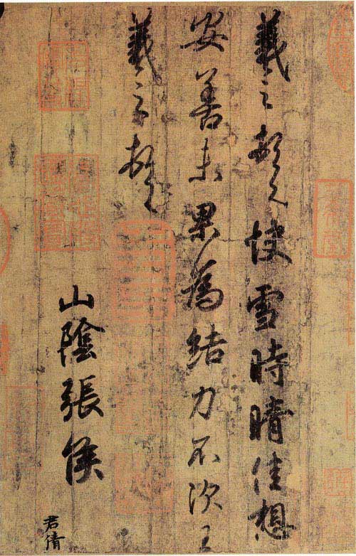 微信图片_2025-12-02_161846_485.jpg