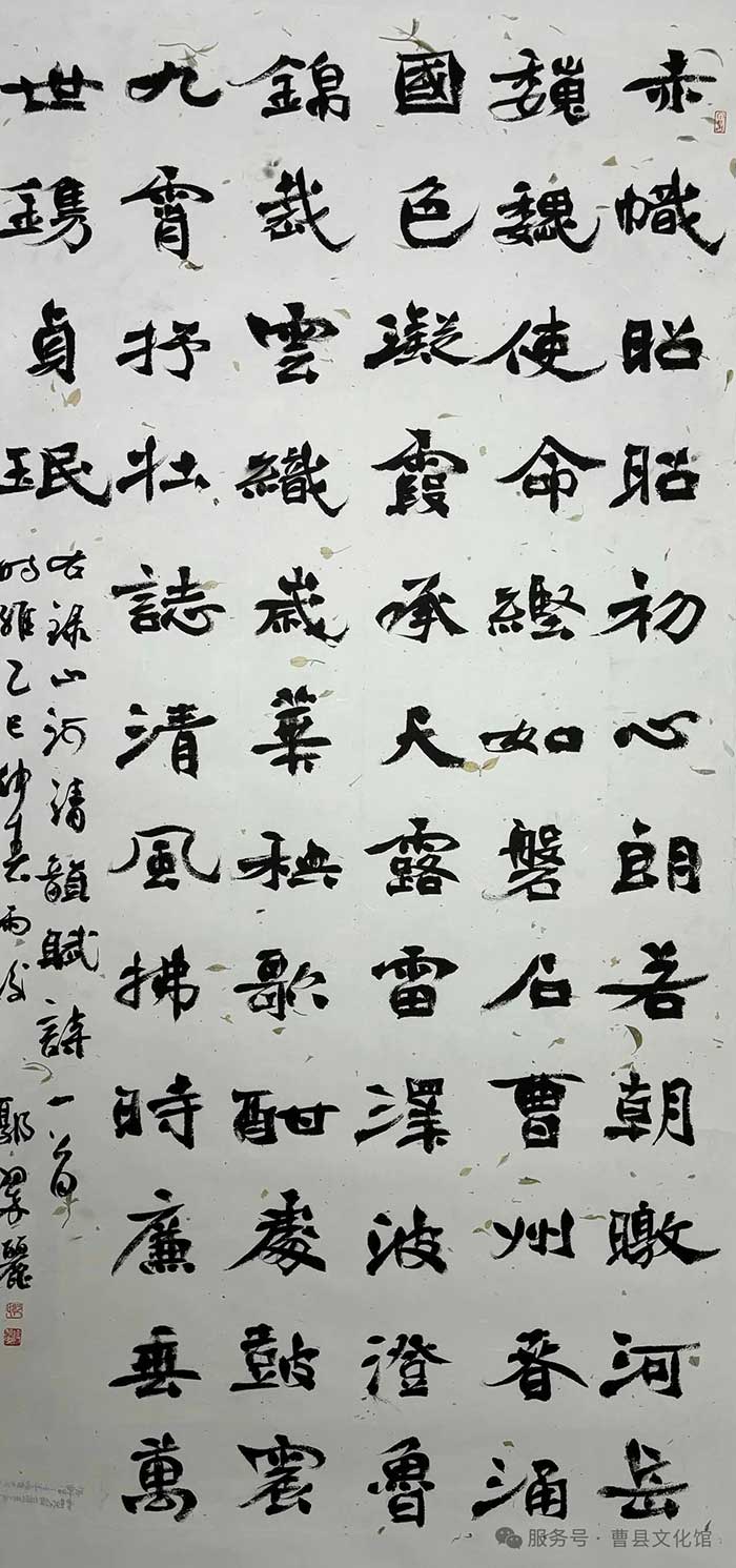 微信图片_2025-12-02_164945_551.jpg
